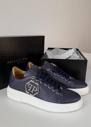 Кеди philipp plein 4
