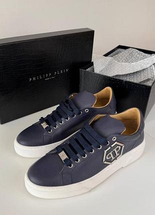 Кеди philipp plein 3