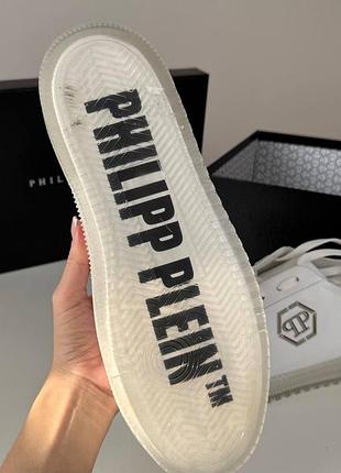 Кеди philipp plein 5