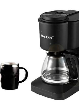 Кавоварка крапельна 950вт sokany sk-124 чорна top shop ua_