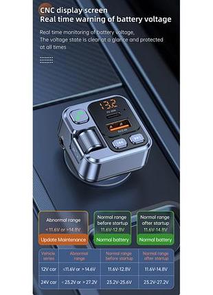 Автомобільний bluetooth-трансмітер usb pd20w швидка зарядка цифровий дисплей автомобільний мобільний телефон адаптер fm-передавач