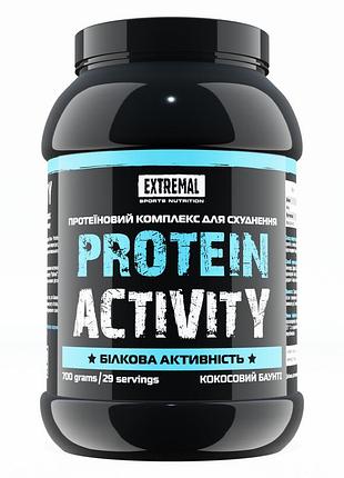 Протеїн extremal protein activity 700 г кокосовий баунті комплексний протеїн для м’язів і схуднення