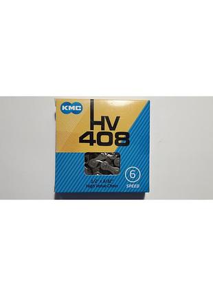 Цепь kmc z30 для велосипеда на 6 скоростей