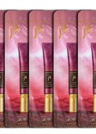 Омолоджувальний крем-філер проти зморщок the history of whoo jinyulhyang intensive wrinkle concentrate