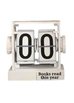 Счётчик прочитанных книг для учёта и контроля books 3d печать