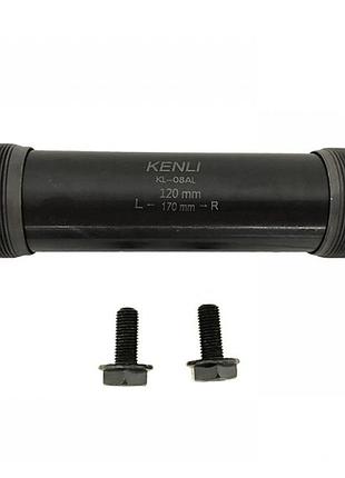 Каретка картридж kenli 177 мм для фэт байк (kl-08al, 120mm, l ←177mm→ r)