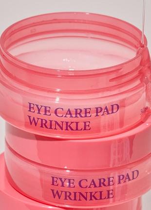Гидрогелевые патчи для глаз 3d somisom jelly wrinkle care eye patch