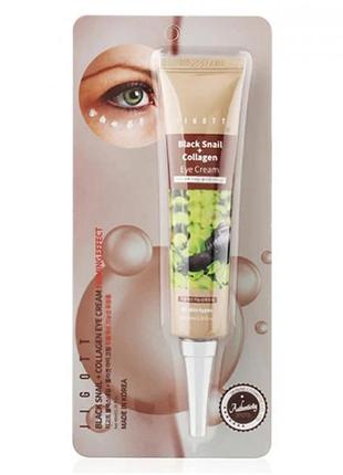 Відновлювальний антивіковий крем jigott black snail + collagen eye cream