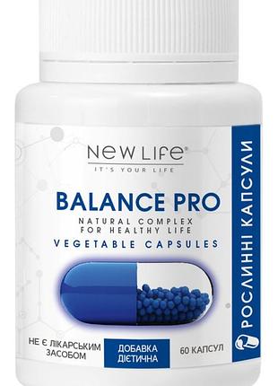 Balance pro (баланс про) рослинні капсули - триптофан і альфа-ліпоєва кислота - здоровий сон, гарний настрій