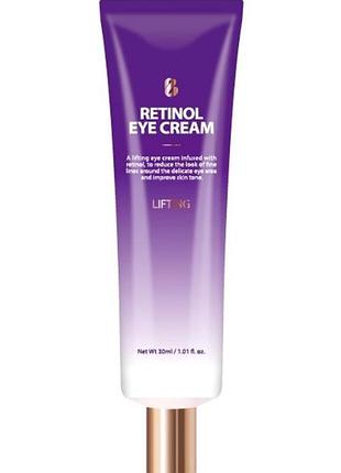 Антивозрастной крем для кожи вокруг глаз bonnyhill eye cream с ретинолом