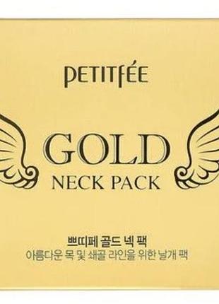 Гидрогелевая маска для шеи petitfee gold neck pack