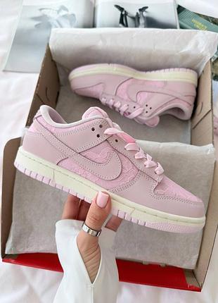 Nike dunk low lace pack pink regal женские кроссовки найк данк