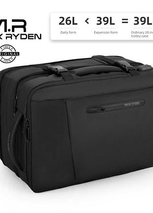 Сумка 39l mark ryden infinity mr9299 ykk ранец валіза портфель складной большой тактический рюкзак розкладний
