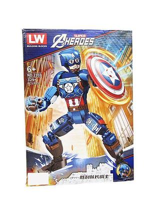 Конструктор super heroes капитан америка в стиле веном