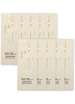 Антивозрастной концентрированный крем для глаз su:m37° losec summa elixir eye cream