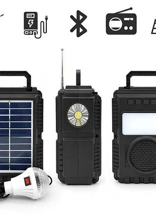 Портативная солнечная система 5-в-1 (фонарь + радио + bluetooth + power bank + солнечная панель) для блэкаутов, квартиры,дома дачи