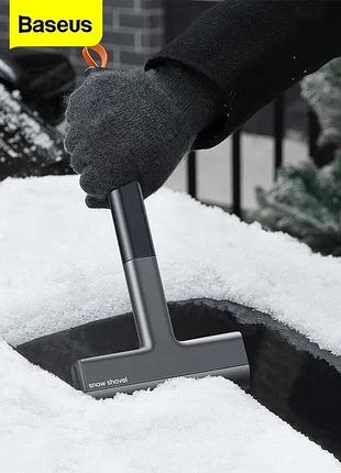 Скребок для льда и снега baseus quick clean car ice scraper чистка авто зимова щітка для автівки