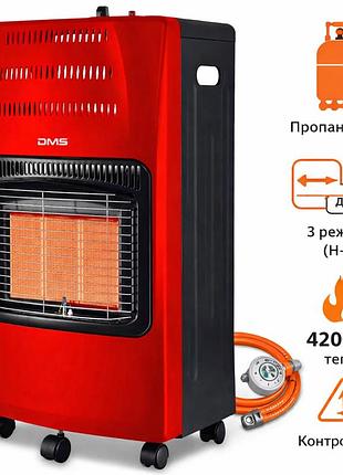 Газовый обогреватель dms kgh-08 4200 вт — до 60 м², 3 режима, редуктор + шланг germany