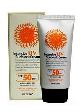 Солнцезащитный крем 3w clinic intensive uv sunblock cream spf50