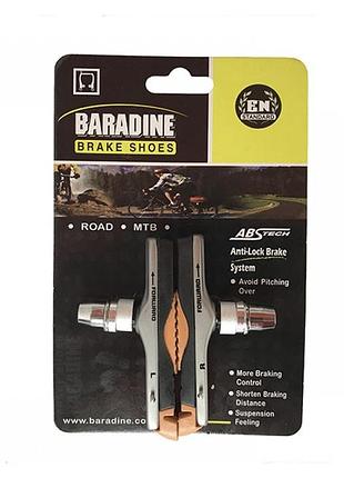 Колодки под шестигранник baradine abs-01vc