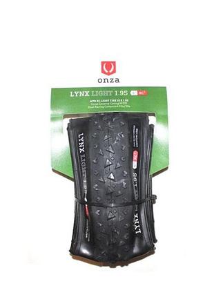 Покрышка для велосипеда onza lynx light 26 x 1.95 (швейцария)