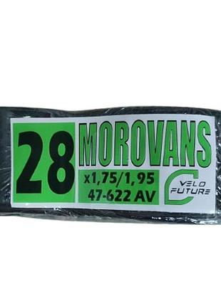 Велосипедна камера 28×1.75/1.95 (47-622) morovans з авто-ніпелем (av)