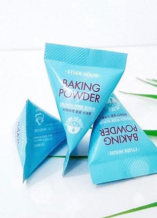 Пилинг-скраб baking powder crunch pore scrub