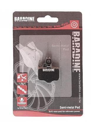 Колодки под дисковый тормоз baradine ds-44