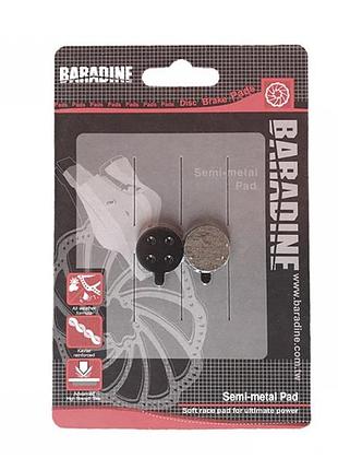 Колодки под дисковый тормоз baradine ds-23
