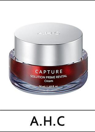 Антивозрастной питательный крем ahc capture solution prime revital cream