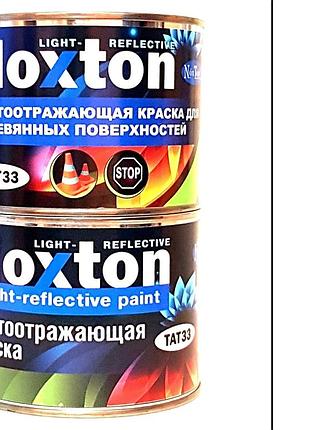 Світловідбивна фарба нокстон для робіт з деревом 0,5 л біла база фарба royal