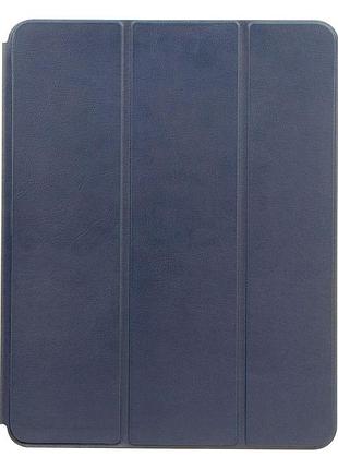 Стильный чехол без логотипа smart case ipad pro 12.9 5-го поколения a2378/ a2461/ a2379 dark blue
