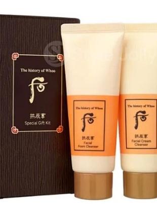 Набір для очищення the history of whoo gongjinhyang cleanser special gift kit (40 мл + 40мл)
