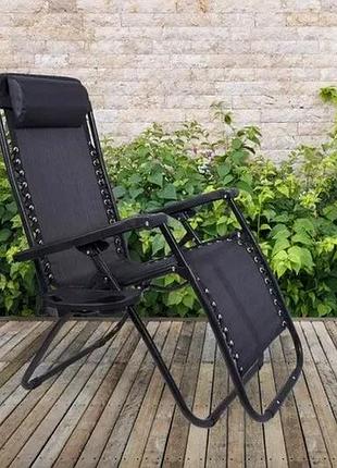 Садовый шезлонг тканевый rahhegarden premium черный/кресло шезлонг