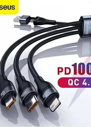 Кабель baseus flash ⅱ 100w type-c lightning micro зарядка смартфон ноутбук iphone macbook pro air ipad mipad