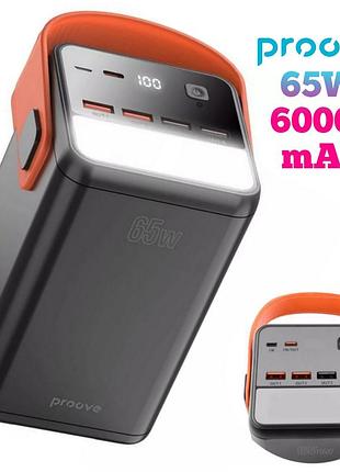 Монстр-повербанк 65w proove powerbox 60000mah быстрая зарядка ноутбук планшет смартфон роутер проектор лампа