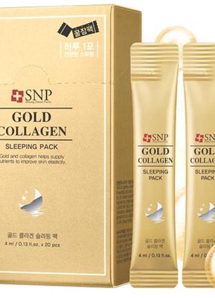Відновлювальна ліфтинг маска з колагеном і золотом snp, 4 мл snp gold collagen sleeping pack