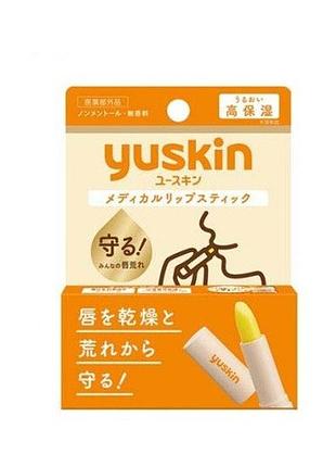 Лікувальна губна помада yuskin medical lipstick 3.5 г