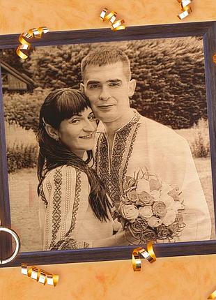 Подарунок на дерев’яне весілля чоловіку. весільний портрет
