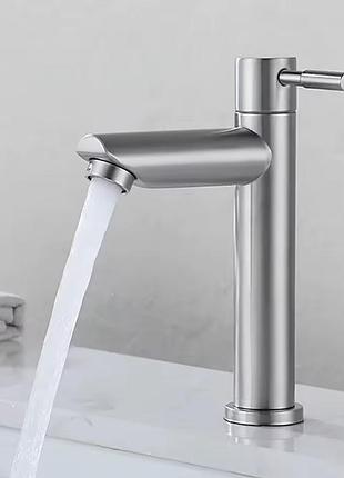 Смеситель для холодной воды, монокран для умывальника. два цвета.