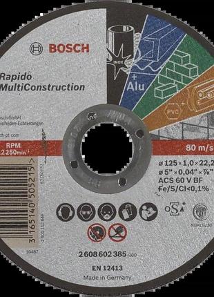 Bosch multi construction rapido 125x1.0x22.2 відрізний круг по металу