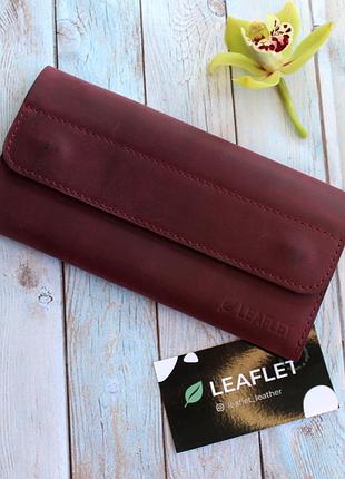 Кошелек кожаный "leaflet" с rfid защитой + подарок