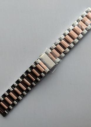 Металевий ремінець amazfit gtr 2 / pace / stratos / 22 мм класичний срібний / рожево-золотий 1792p