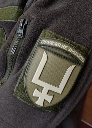 Шеврон зсу 53 омбр олива 3