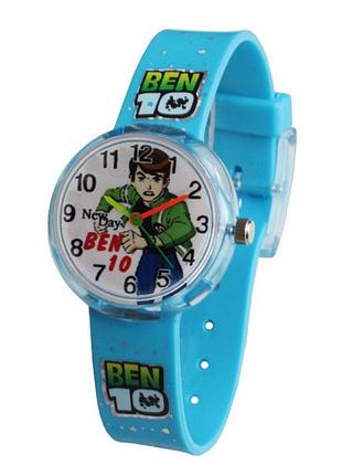 Часы детские наручные для мальчика ben10 бело-синий