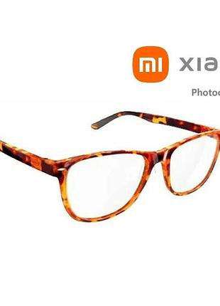 Очки xiaomi qukan boston b1 компьютерные фотохромные для вождения авто lg01qk защита от синего лучя пк планшет