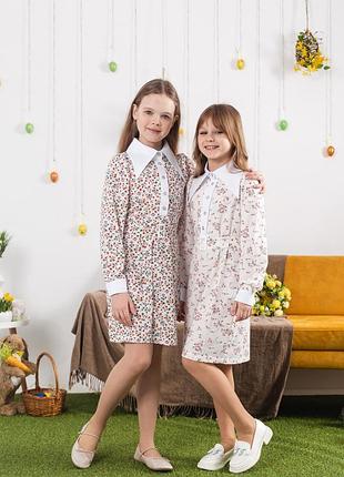 Плаття для дівчинки квіткове 128