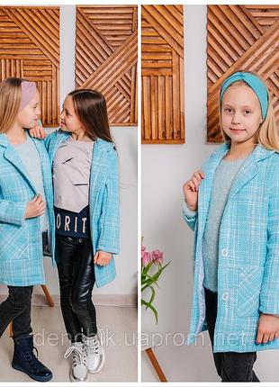Пальто для дівчинки "шарлота" 134