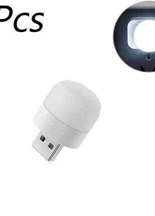 Портативная usb led лампа светильник компактный фонарик холодный белый свет white, athand