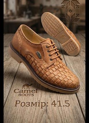 Camel boots over material leder винтаж, ботинки мужские из натуральной кожи замши,цвет camel